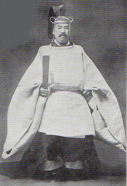 Image:408px-Kuni Taka.jpg