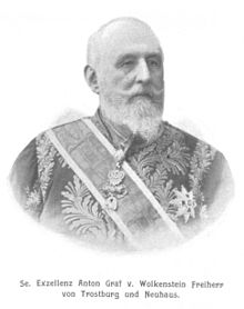 صورة:1027639.jpg