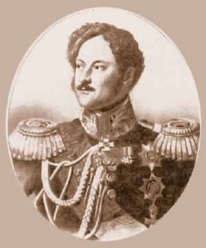 Imagine:Чертков Александр Дмитриевич.jpg