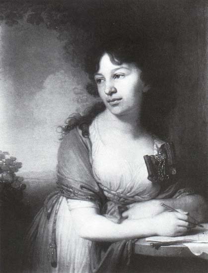 Image:Екатерина Алексеевна Долгорукая.jpg