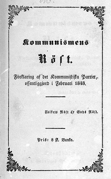 Grafika:Kommunistisches Manifest schwedische Ausgabe 1848.jpg