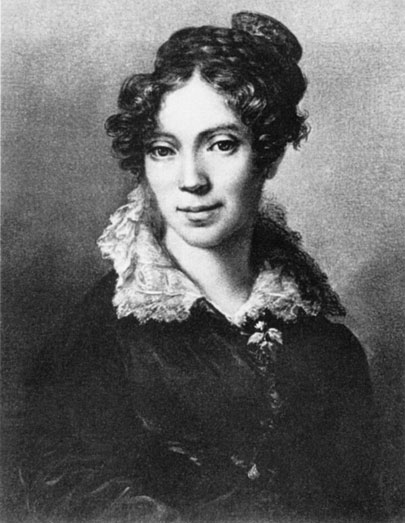 სურათი:Мария Андреевна Протасова.jpg