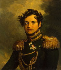 Berkas:Потемкин Яков Алексеевич.jpg
