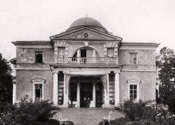 სურათი:Усадьба в Братцево.jpg