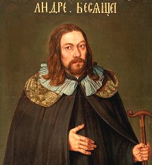 Image:Андрей Матвеевич Апраксин р. 1667 ум. 1731.jpg