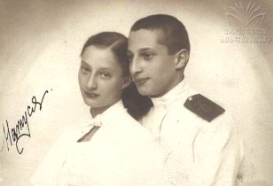 صورة:Наталия Константиновна с братом Теймуразом Константиновичем.jpeg