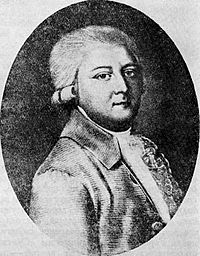 Grafika:Дмитрий Петрович Горчаков р. 1 январь 1758 ум. 29 ноябрь 1824.jpg