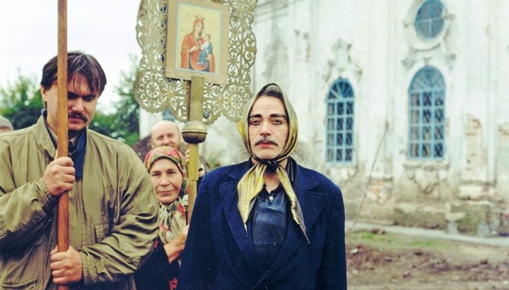 Bilde:Блаженний-Геннадій-Ішимський.jpg