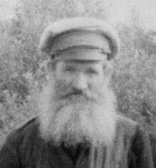 Bild:Евстафьев Фёдор Тимофеевич 1950 438.jpg