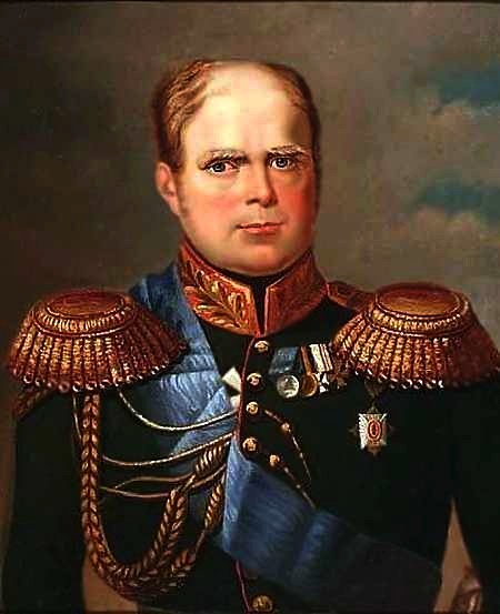 Immagine:Константин Павлович Романов.jpg