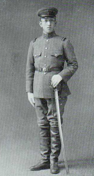 画像:HIH Prince Kaya Tsunenori.jpg