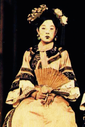 Wanzhen.png