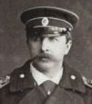 画像:Дмитрий Сергеевич Арсеньев.jpg