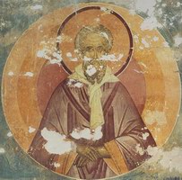 Мафусаил праотец.jpg