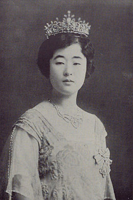 Imagem:Yi Bangja.jpg