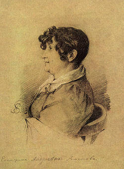 Якушкина-Екатерина-Андреевна-1813.jpg