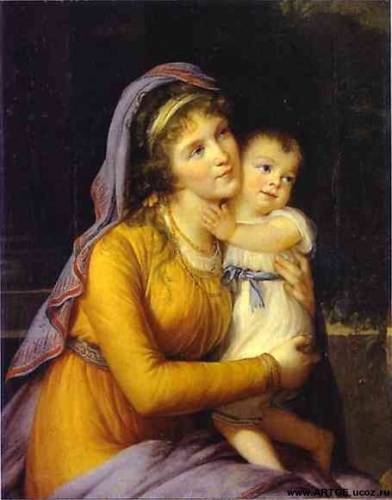 Bilde:Анна Сергеевна Строганова (урожд. Трубецкая).jpg