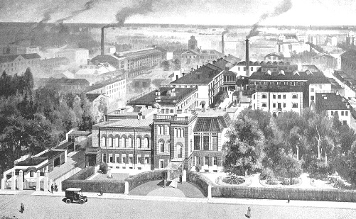 Изображение:АО машиностроительных заводов Людвиг Нобель.jpg