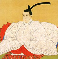 200px-Emperor Ninkō.jpg