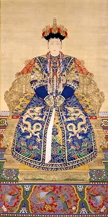 Xiao Cheng Ren.jpg