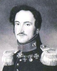 სურათი:Василий Николаевич Ладомирский.jpg