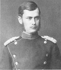 1862 Maximilian.jpg