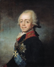 Pavel I Petrovitch, 1754-1801, Empereur de Russie, de 1796 à 1801. 