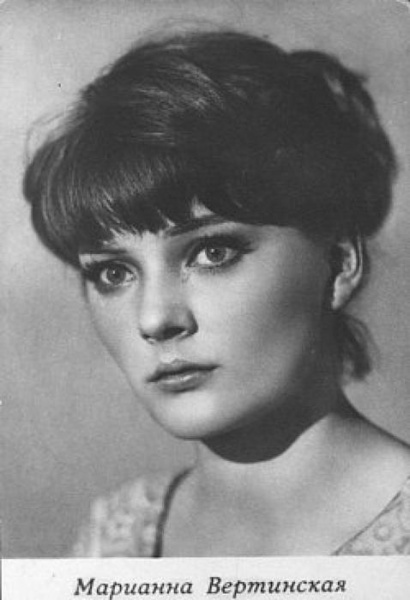 Berkas:Вертинская, Марианна Александровна.jpeg