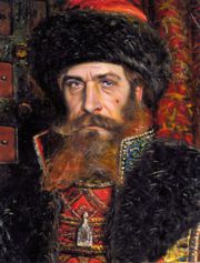 Григорий Лукьянович Малюта Скуратов сын Бельский ум. 1 январь 1573 ...
