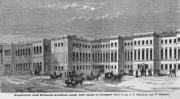 (voir en russe, l'Ecole d'artillerie Mikhaïlovsky)