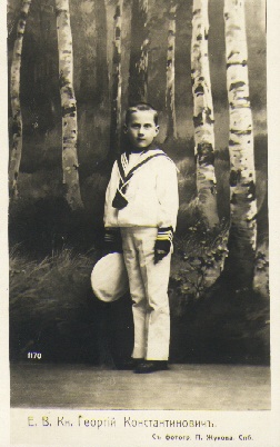 Георгий Константинович Романов.jpg