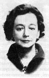 Елена Сергеевна Булгакова (урожд. Нюренберг).jpg