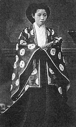 Naruko Yanagiwara.jpg