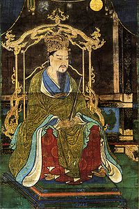 200px-Emperor Kammu large.jpg