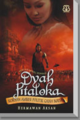 DYAH1.JPEG