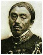 AMangkurat IV.jpg
