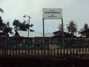 Sultan Tamjidilah I dari Banjar.jpg
