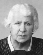 Елена Александровна 1954 Ленинград