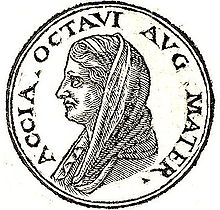 Атия Бальба Цезония.jpg