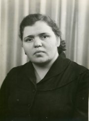 1963 г.