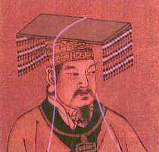 Yellow Emperor.jpg