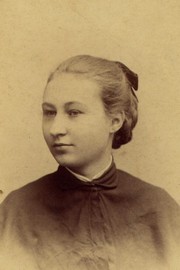 Надежда Александровна Лященко