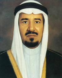 King-khalid.jpg