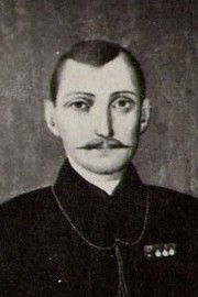 князь Николай Эдишерович Багратион-Мухранский