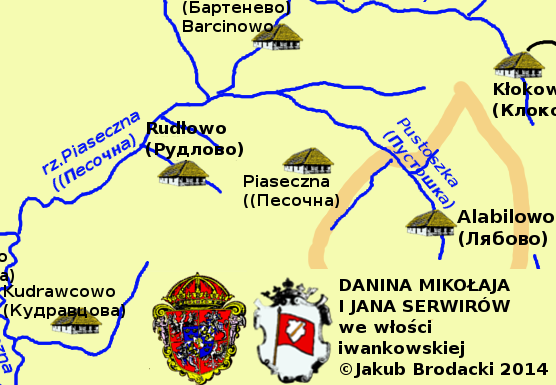 Image:Danina-Jana-i-Mikołaja-Serwirów-002.png‎ 