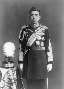 210px-Hirohito in dress uniform.jpg