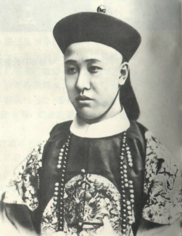 Image:2ndPrinceChun1.jpg