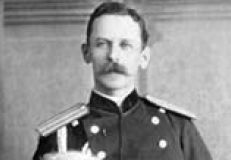 სურათი:ნიკოლოზ ალექსის ძე ასტაფიევი.jpg