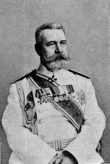 Сахаров, Всеволод Викторович.jpeg