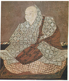 240px-Emperor Toba.jpg